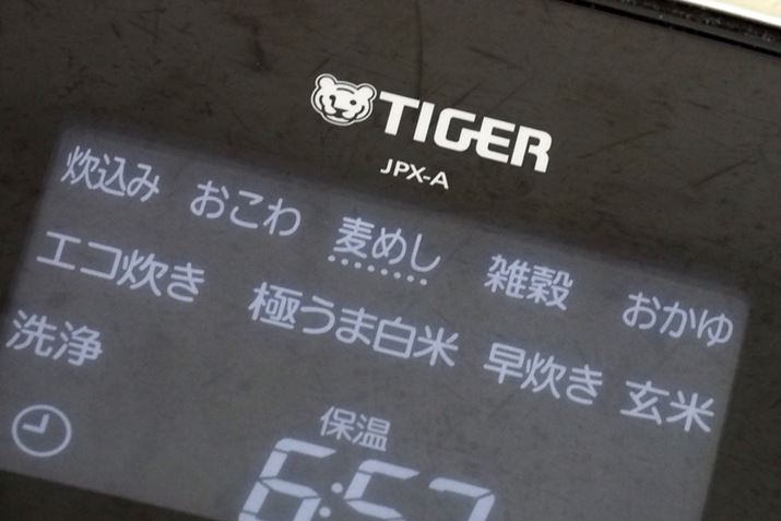 u߂vR[X̐юԂ͖53`65