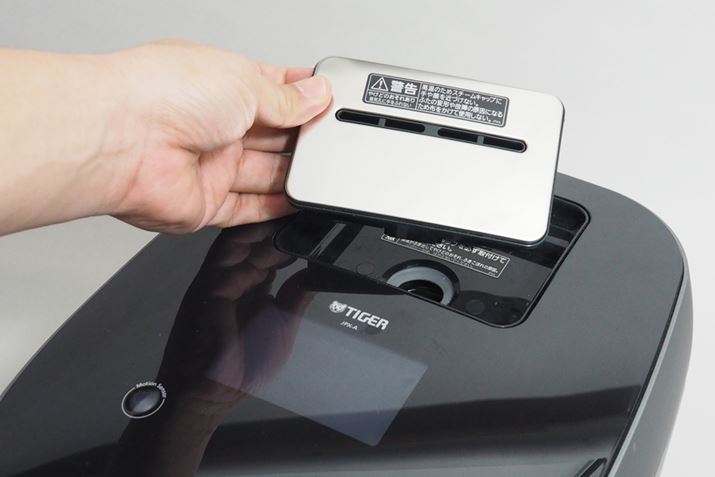 X`[Lbvɂ͏ĈقA˂΂܂Ă̂Ŗ򂵂悤