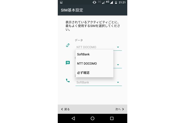 f[^ʐMSIM1AʘbSMSSIM2ȂǁAANeBreBijƂSIMJ[hݒ肷邱Ƃ\