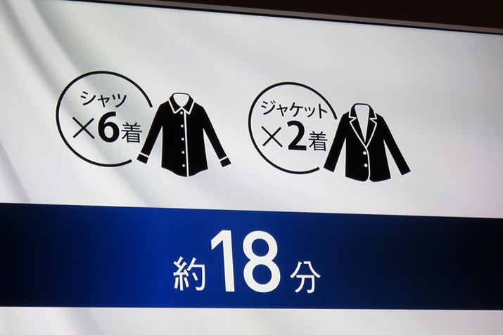 ڈƂāA18ŁAVc6AWPbg2̂L΂sƂ̂