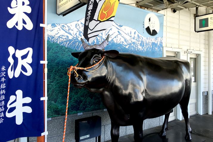 A19ڂ́AR`Bđ򋍂́AEɌւauĥЂƂI