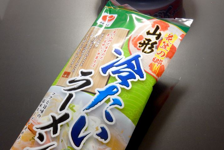 eʂ͓l244gi180gjBX[v₽ɗnĂA˂Ŏn߂܂