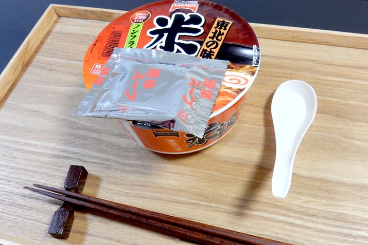 e103gi65gjB4҂Ă΂łł