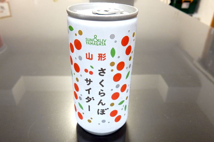 ڂ̖킢1Ny߂uR`ڃTC_[v