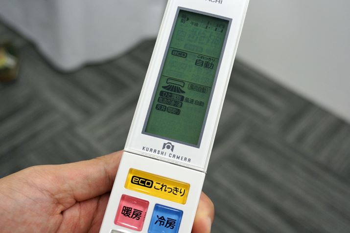 lʂ́uecov{^ƂONƂȂBݒ艷xw肵ʂ̗[Ag[\