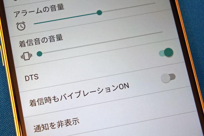 TEhGnT[DTSɑΉBwbhzŃo[`TEhĐs