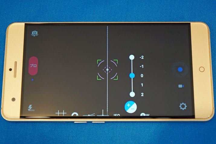 }jABe[hł́AIoEV+2`-2͈̔͂Œ\