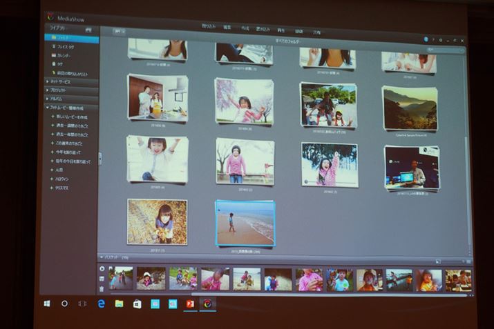 XChV[쐬@\ǉꂽMediaShow