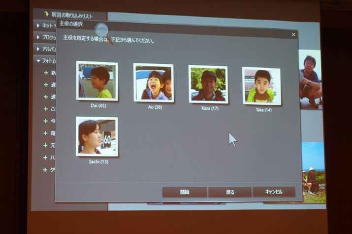 F؋ZpgāAXChV[́ghIׂ