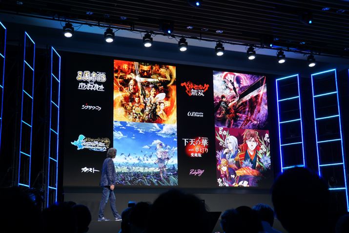 R[G[eNPS4̃RecWJɂČݐzꎁ