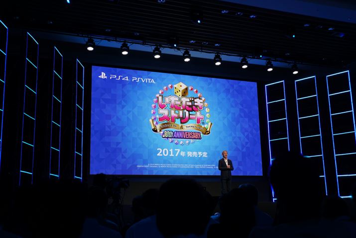 XNEFAEGjbNX́uXg[g hSNGXgt@Cit@^W[ 30th ANNIVERSARYv2017N\