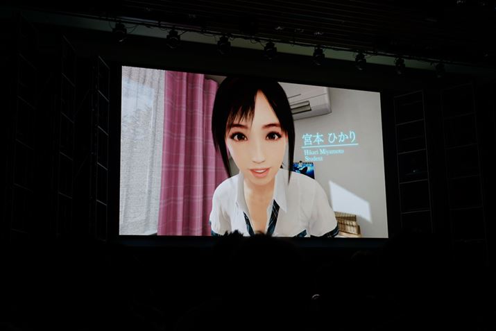 PS VR̃[`^CĝЂƂuT}[bX {{Ђ ZufCY[i{Q[pbNjv