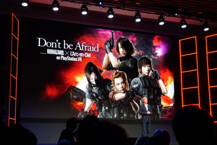 oCInU[hvL'Arc`en`CielR{V@̉yf̌RecuDon't be Afraid -Biohazard × L'Arc-en-Ciel on PlayStation VR-v