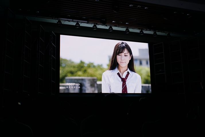 ̎qƂ̃f[ǧłu360f[gv