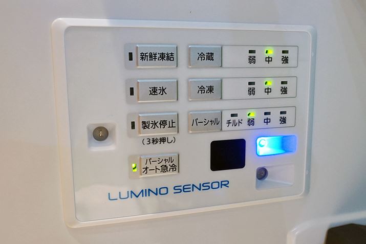 ɓ̃XCb`ŁA`hۑɂ邩p[Vۑɂ邩؂ւĎgp