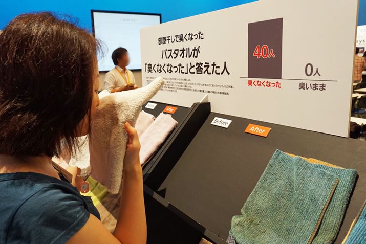 jICm߂Ă݂ƁAȂ苭ȕL̂ق͂܂I