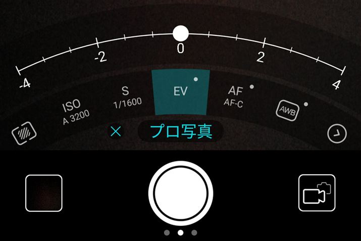 IoEV-4.0`+4.0ƂL͈͂Œ߉\