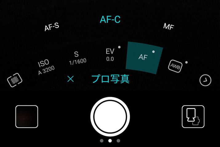 I[gtH[JXł́AVOAF̂قɁAReBjAXAF}jAtH[JXIԂƂł