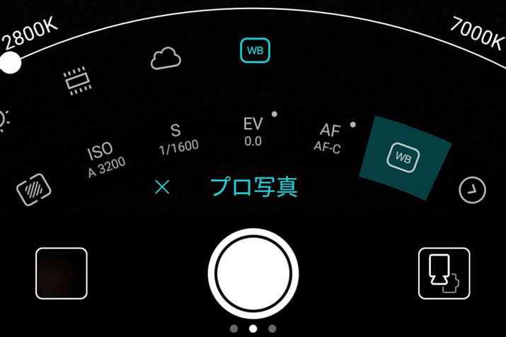 zCgoX2800`7000K͈̔͂Œ߉\