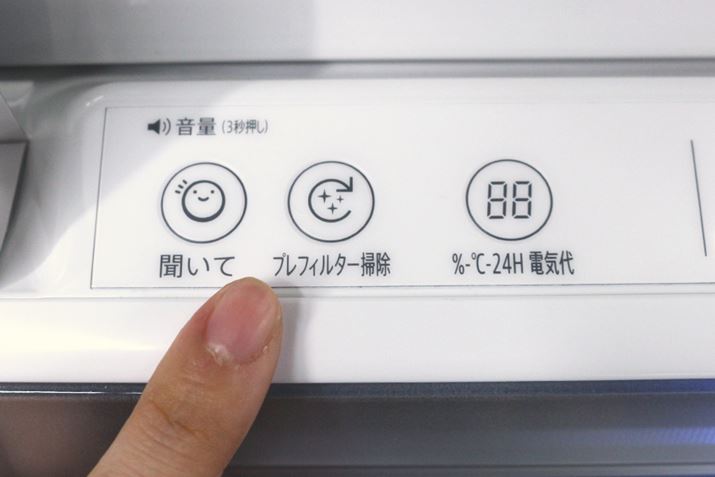 |͎ōs邪AuvtB^[|v{^āAKvȃ^C~Oő|邱Ƃł