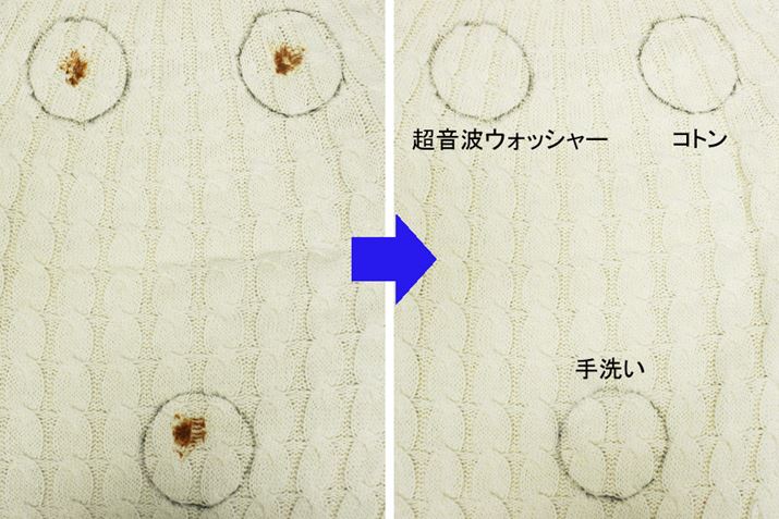 2ԕu傤̉́AǂLCɗ܂