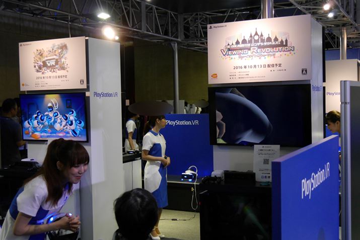 ̂قɂPS VRΉ̃RecWĂ