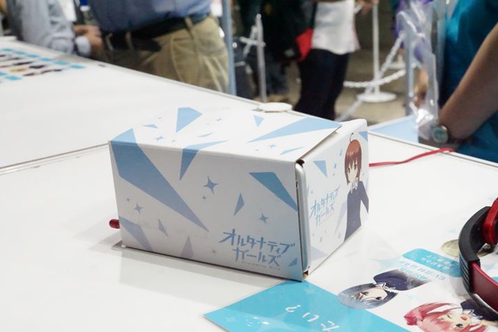 ̌lɂ̓IWiVRS[Ov[gĂ