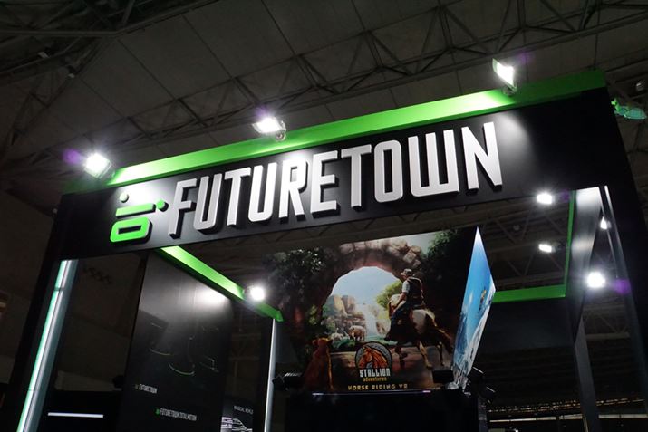 VRR[i[Ƀu[X\Futuretown