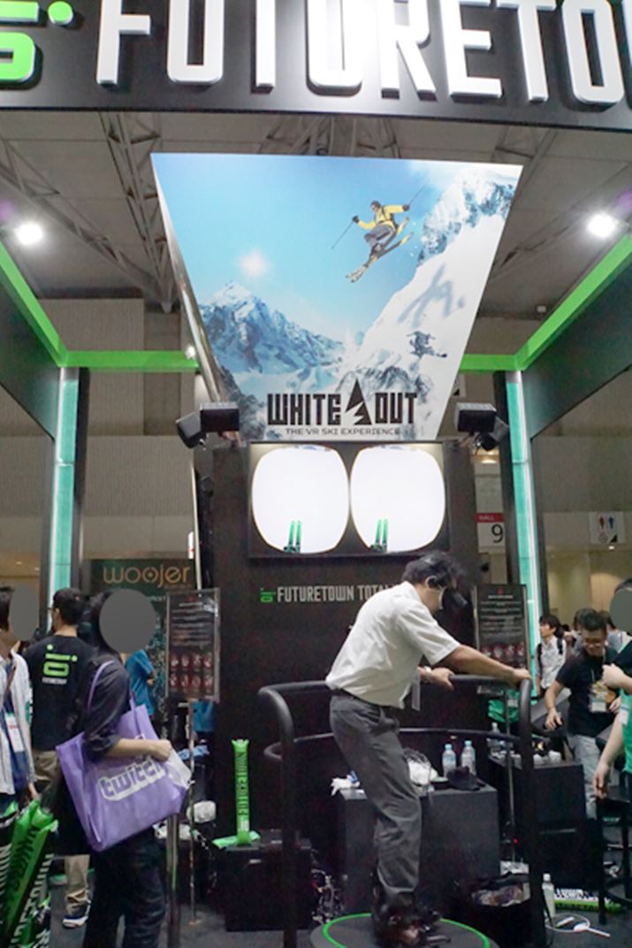 AȃXL[̌y߂uWhiteout:Ski VRv