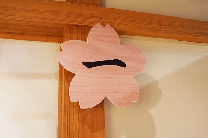 ԏ肾̂ŁAM҂́uvƋLꂽXy[Xɒ܂