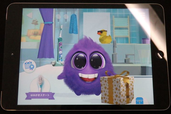 IƁAXp[N[v[g܂BĂ̂AĴy݂ł