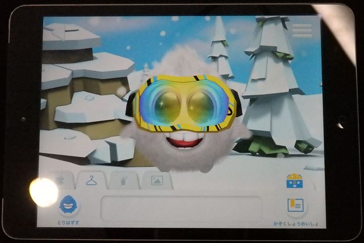 W߂ACeŃXp[N[𒅂ւA͗lւƗVׂvfځI