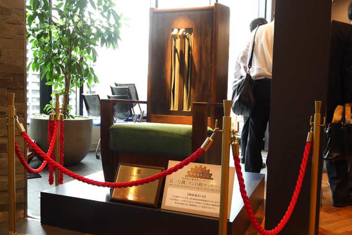 {ŏ߂ėʎYꂽtWỄ}bT[W`FÃvJB2014Nɂ͋@BYɔF肳Ă