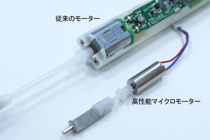 \}CN[^[ij̑̐ς͏]̃[^[ij41x