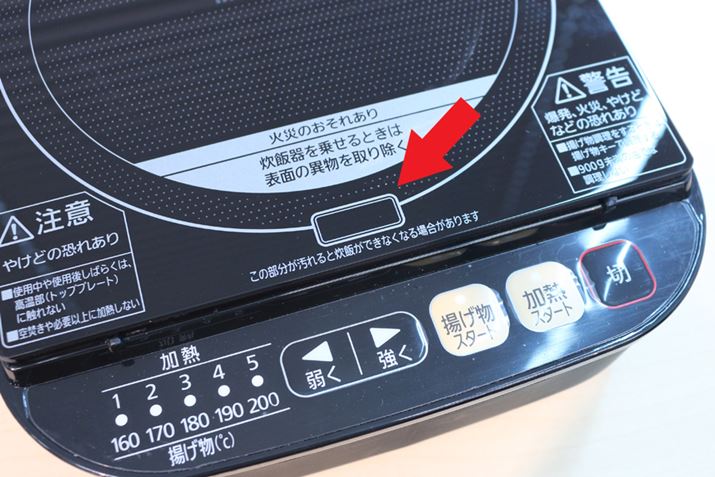 ъ푤Ƃ̒ʐḾAIH푤̎Oɂ閳ʐMijōs