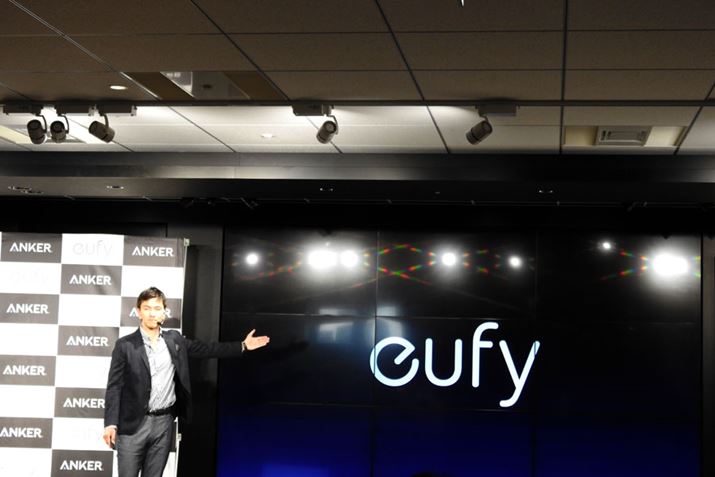 ���N�ň��S�Ȑ������T�|�[�g�ł��鐻�i��ڎw���Ĕ��������ueufy�v