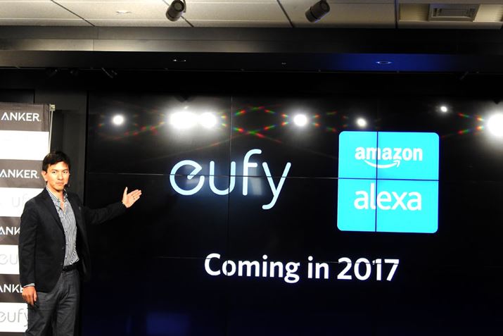 2017�N���AAmazon�ualexa�v�ɑΉ����邱�Ƃ𔭕\�������Б�\������̈�ˋ`�o��