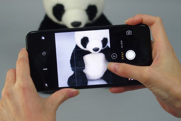 u1xvƂ{^^bvƌw2{Y[ɐ؂ւiʐ^2x̌w2{Y[j