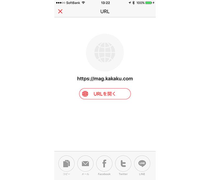 uURLJv^bvWebTCg\B̃{^Rs[⃁[MASNSւ̓eł