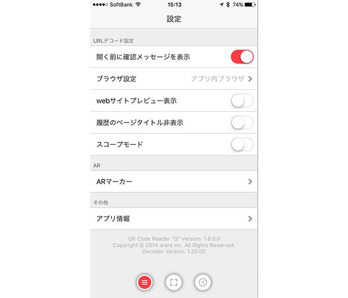 uݒvj[JƁAe̐ݒύXł