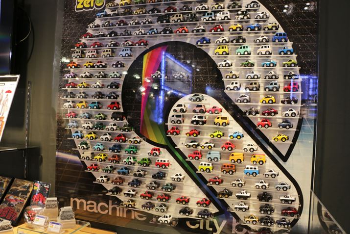 ���ꂾ������ł���Ƒs�ρI�@�uQ�v�̒I�����킢��