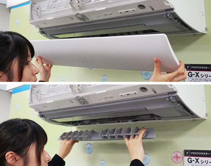 �p�l�����O���āA���[�o�[���S�����o���܂�