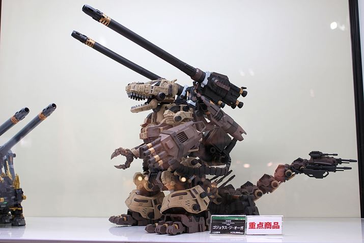 ZOIDSV[Y1/72XP[vfuSWXEWEI[KvB12Ai͐Ŕ29,800~ł