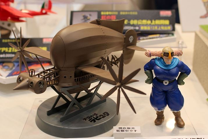 t@C[huV̏郉s^ ^CK[Xv2016N12{̔\Bi͐Ŕ4,500~