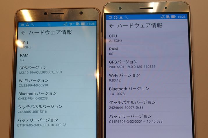 n[hEFABZenFone 3 DeluxeiZS550KLjAEZenFone 3 DeluxeiZS570KLj