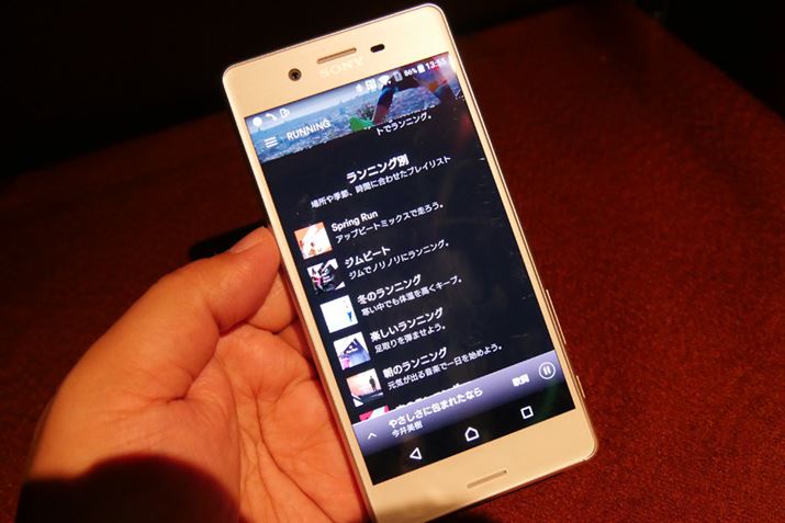 jÕvCXgB1ԓ̕vȂxɂ킹e|̊yȂy߂