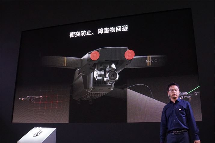 RpNgȂAuPhantom 4vɎĂՓ˖h~@\Q@\Ȃǂ𓋍