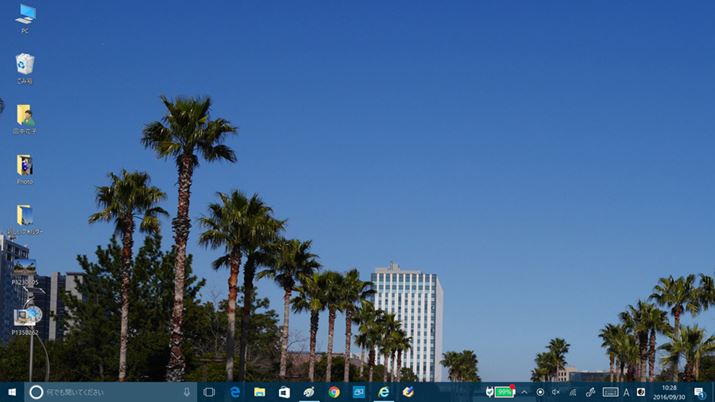 ꂢɎ܂Ă悤Ɍ邪A͎ʐ^݂͂Ă܂Ă