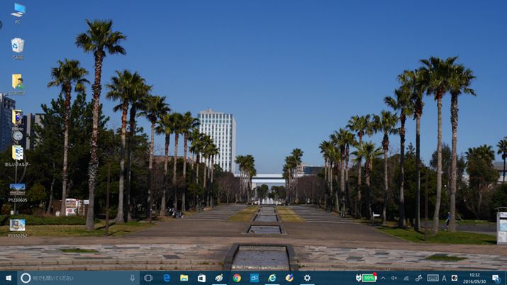 ǎ̕\@ςBł́uׂĕ\vɂȂĂ̂uy[Wɍ킹vɕςĂ݂