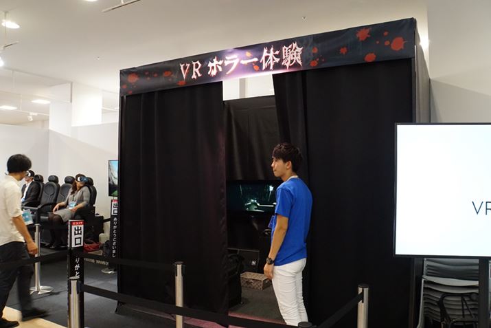 AFTER LIFE �`�L���̘S���`��̌�����ۂ́A�����z�ŕ���ꂽ�̌��G���A�ɘA��čs����܂�